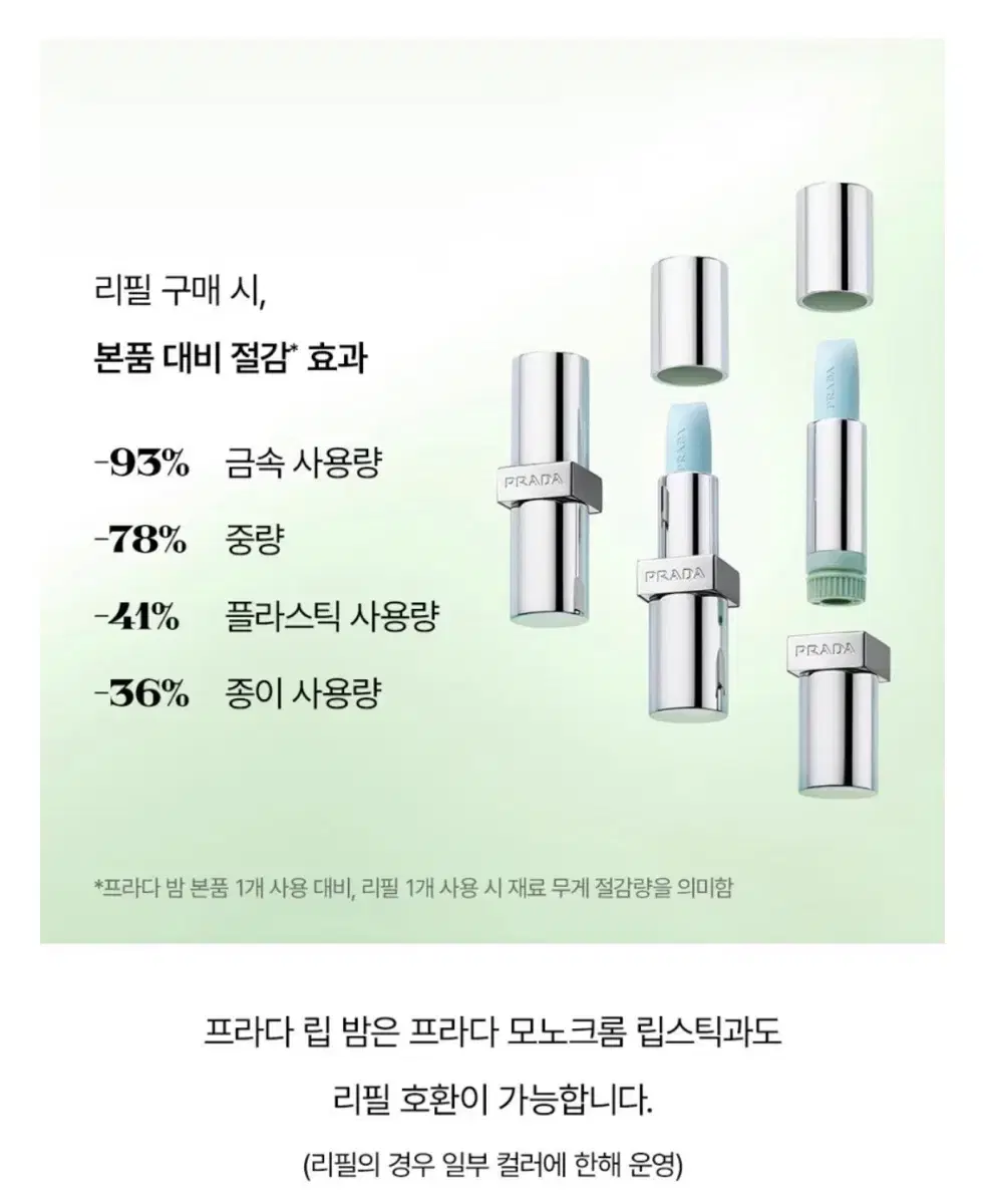 thumbnail-8